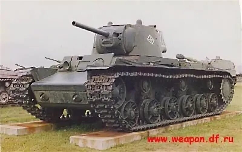 Как расшифровывается кв 1