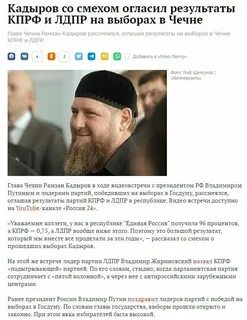 Дыров