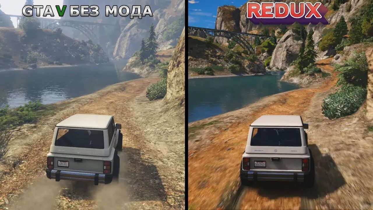 Мод на улучшение графики в гта 5 5 best mods for replaying GTA 5 with better graphics in 2023