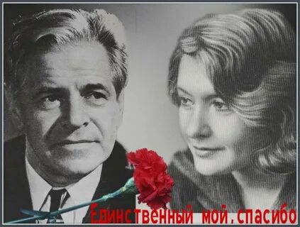 Она моя поэтесса она видит прогресс мой