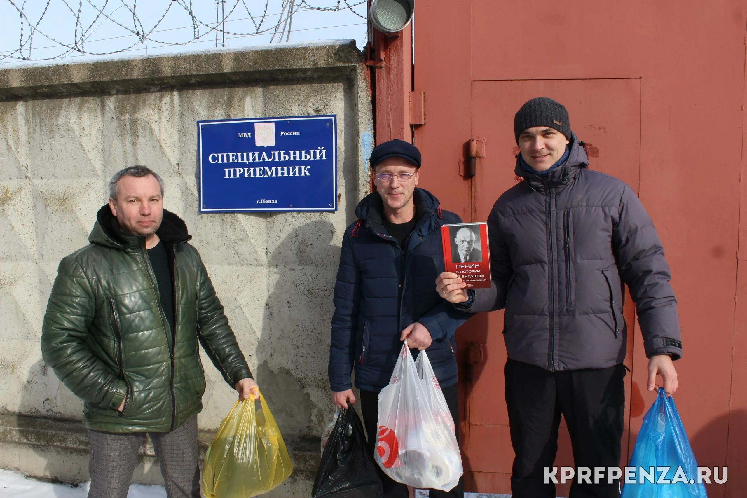 15 Суток ареста. Административный арест 15 суток. Где отбывают административный арест. Отбывание административного ареста