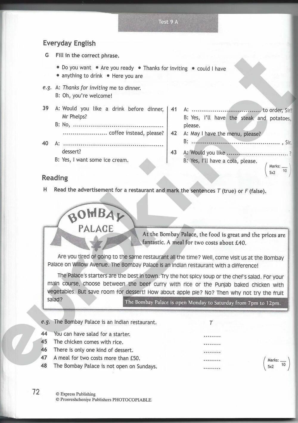 Английский язык 9 класс стр 72. Тест буклет 6 класс spotlight ваулина. test booklet 6 класс spotlight. английский старлайт тест буклет 6. гдз spotlight test booklet 6 класс ваулина.