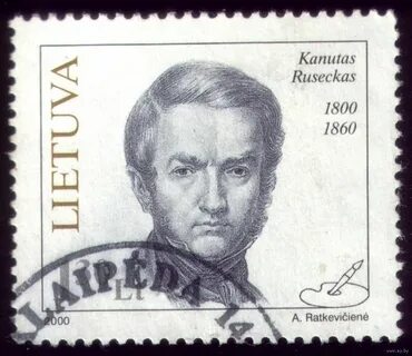 Марка 2000