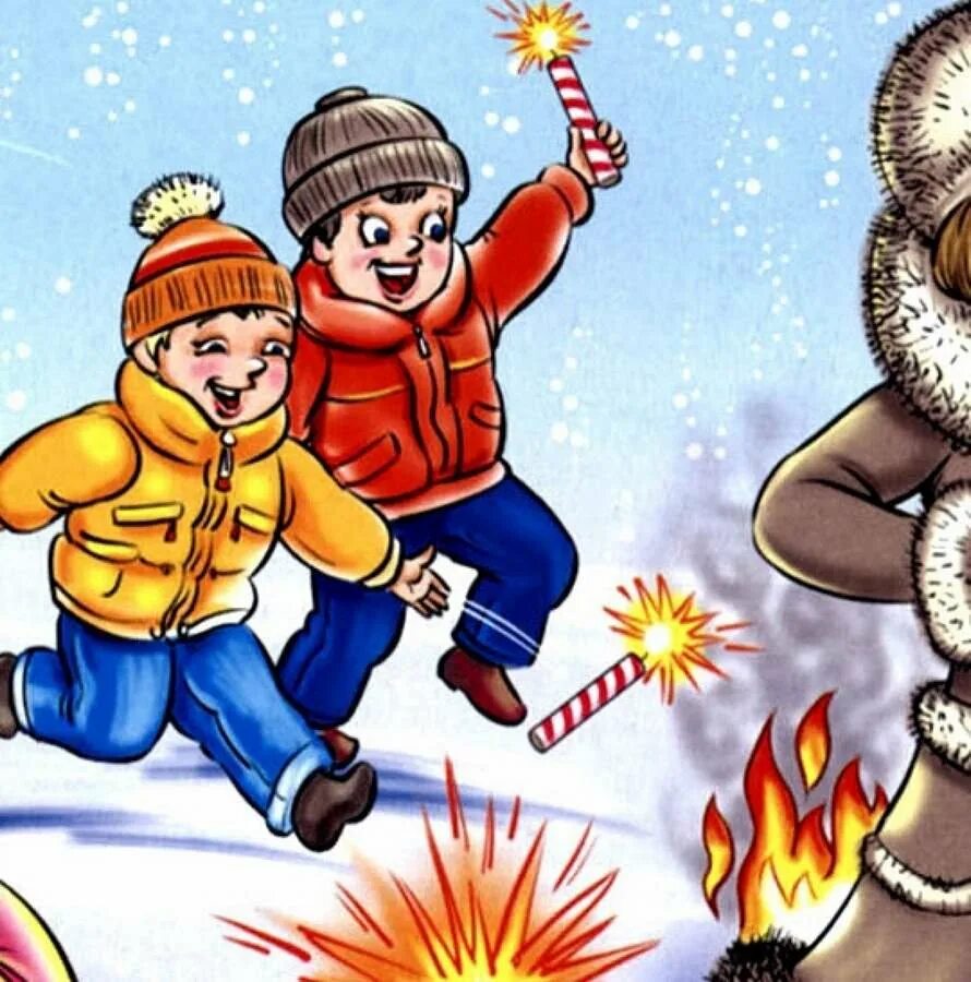 Какие цвета нельзя делать на новый год