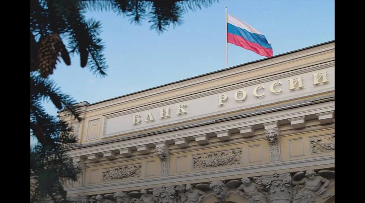 Цб принял решение не покупать валюту. Цб принял решение не покупать валюту. Цб принял решение не покупать валюту. Цб. Цб принял решение не покупать валюту.