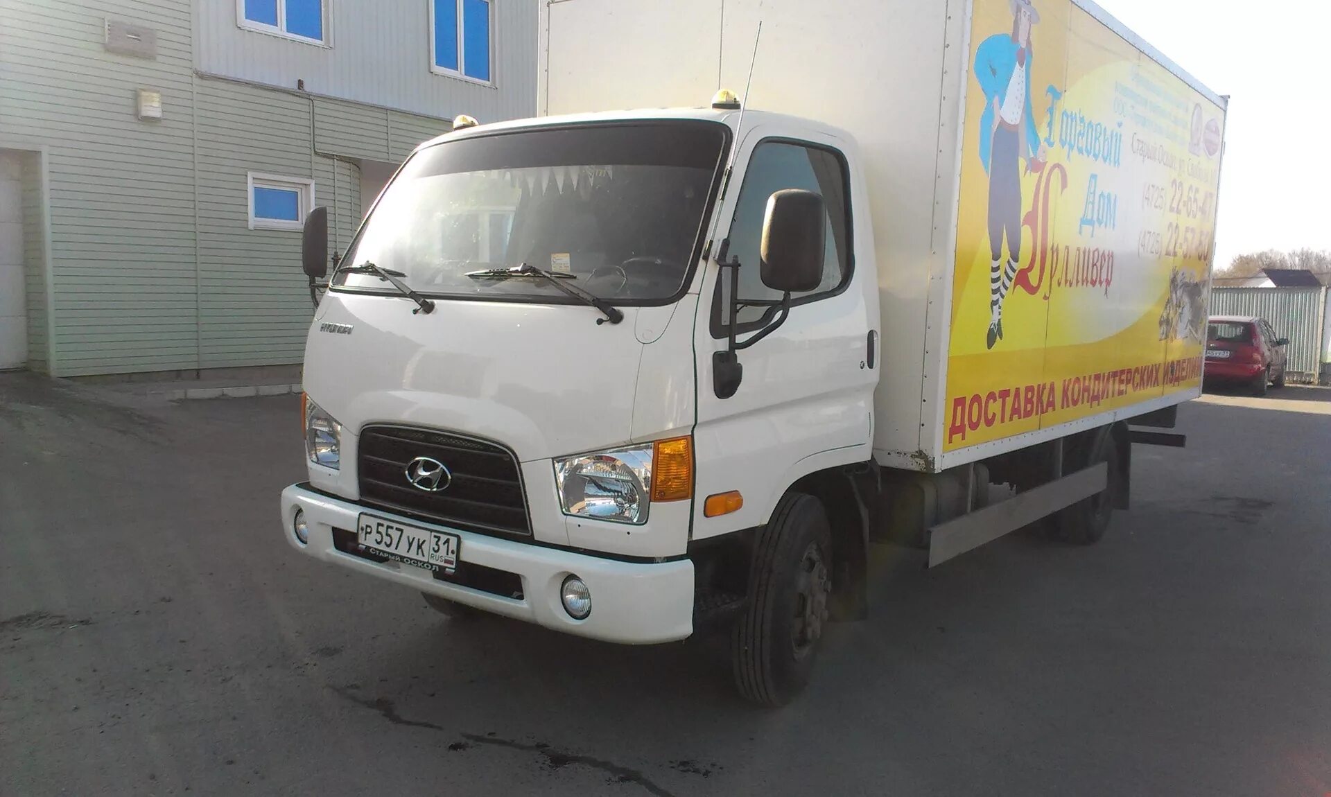 Хундай 72. Hyundai hd35 рефрижератор. Hyundai HD 65 рефрижератор. Хендай HD 72 будка.