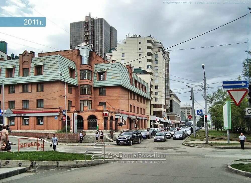 Т банк депутатская ул 46 фото СИТИЦЕНТР, деловой центр Новосибирск, Депутатская, 46 телефон, адрес, контакты