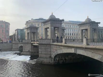 Ломоносова санкт петербург отзывы