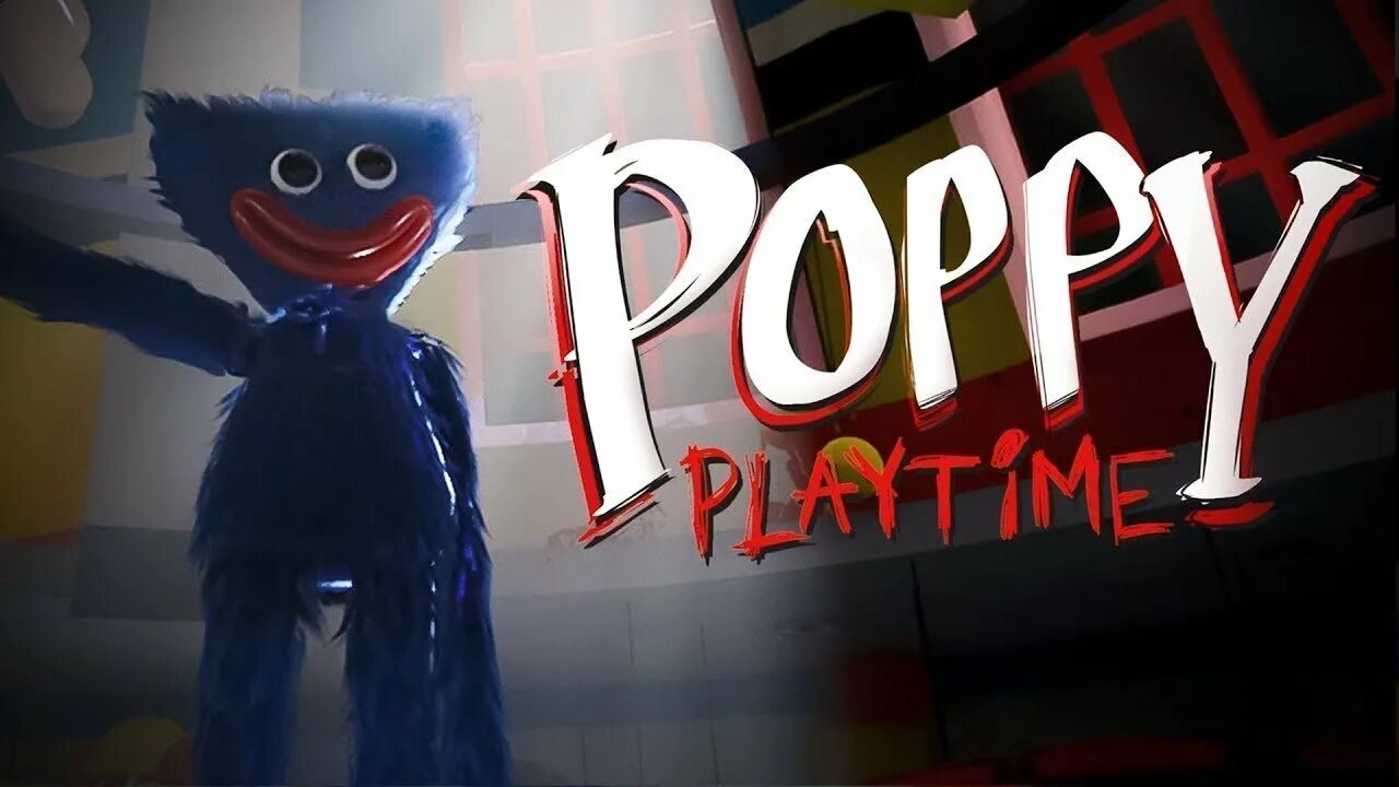 Улыбающийся твари poppy playtime игрушки. 1 Глава Poppy Playtime Хагги Вагги. Поппи плей тайм Поппи. Игрушки из попи плей тайм. Поппи Плейтайм игра.