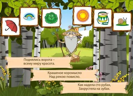 Мерсибо