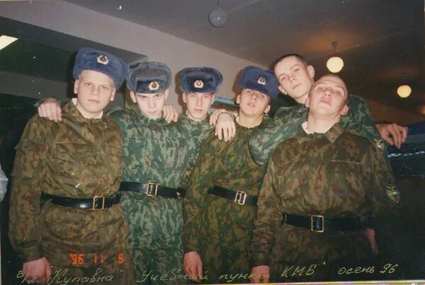 Рота пп. Згв германия 1990-1992 эльсталь. Дмб 1999 -2001. Президентский полк 1 рота. Президентский полк россии 2000г.