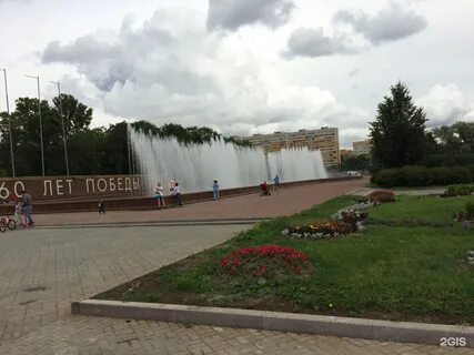 Приморск южный