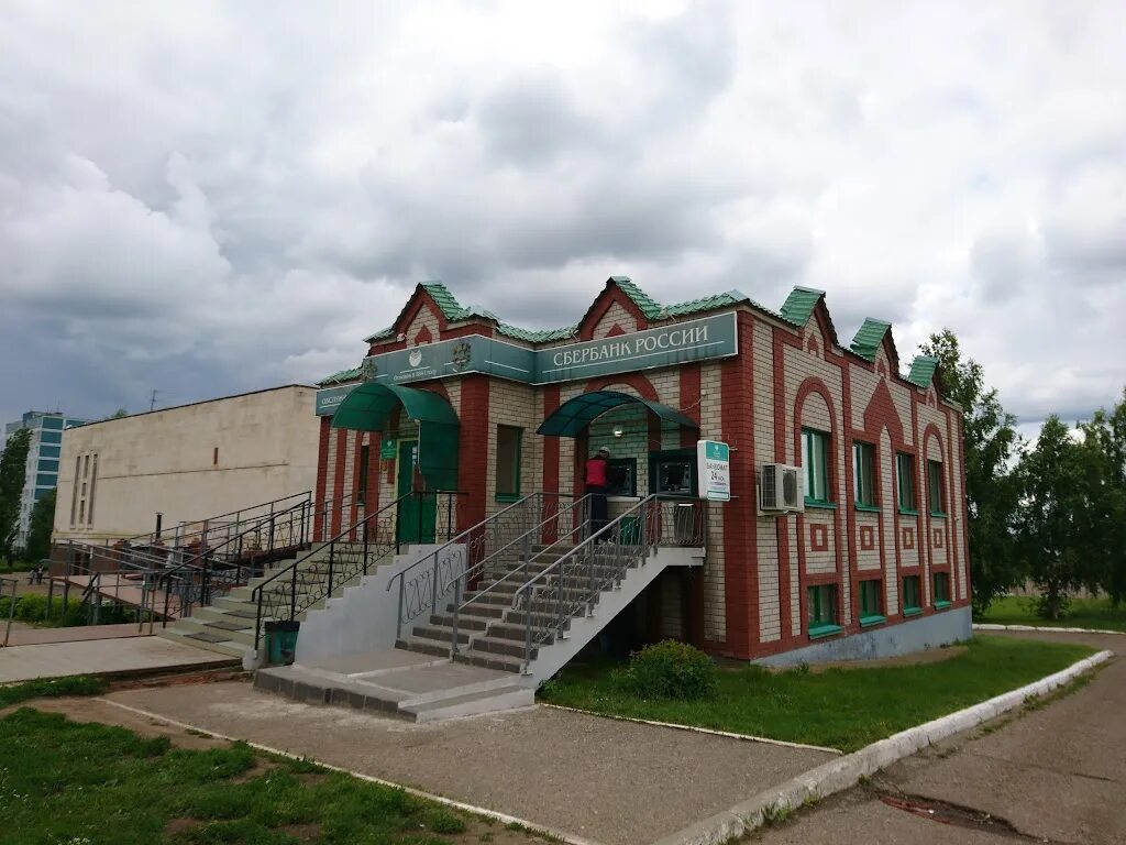 Сбербанк камское. Камские поляны татарстан. Сбербанк 13 комплекс набережные. Србобран. Сбербанк.