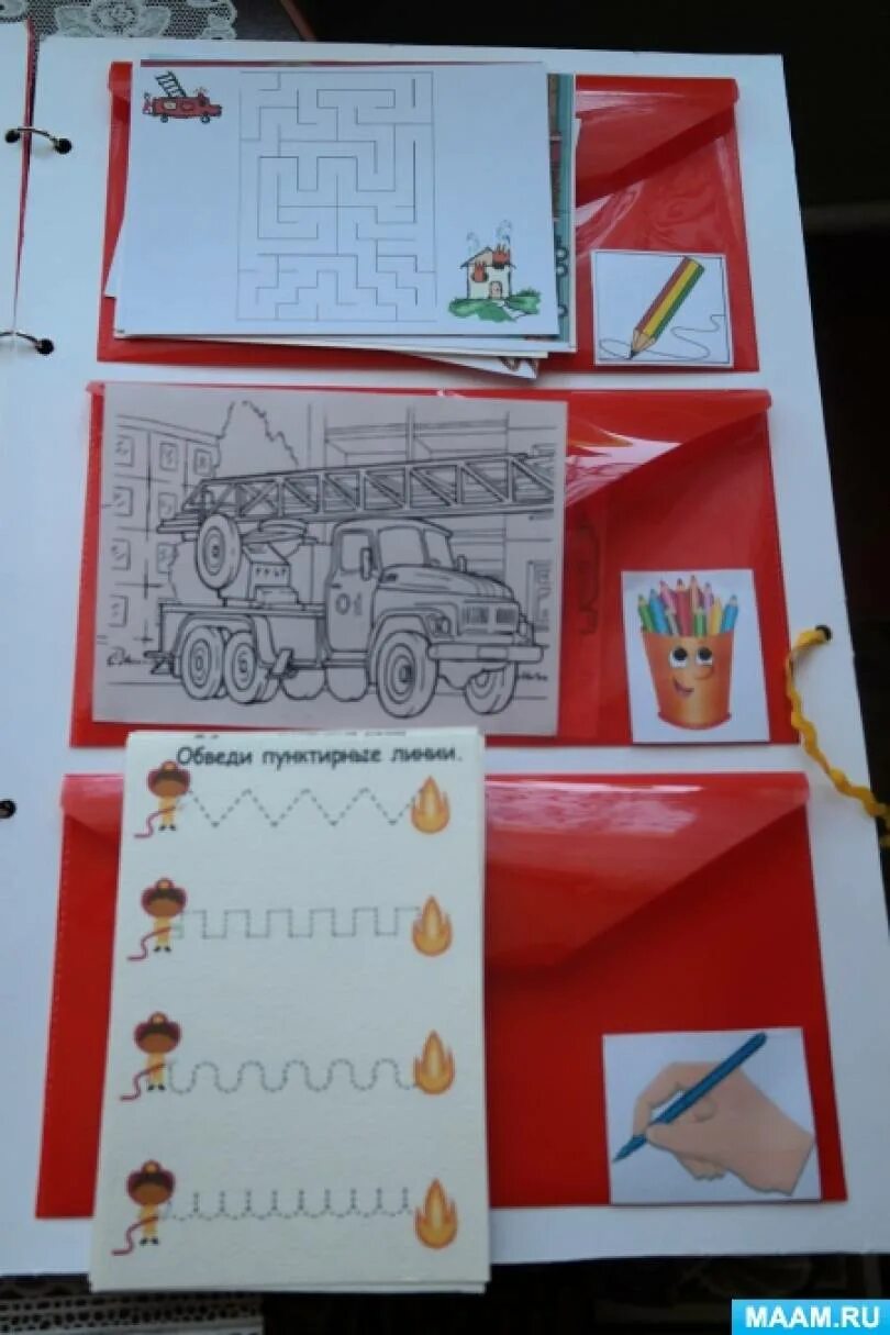 Лэпбуки по пожарной безопасности. Лэпбук по пожарной безопасности в детском саду. Лэпбук пожарный. Лэпбук пожарная безопасность. Лэпбук по пожарной безопасности для дошкольников.