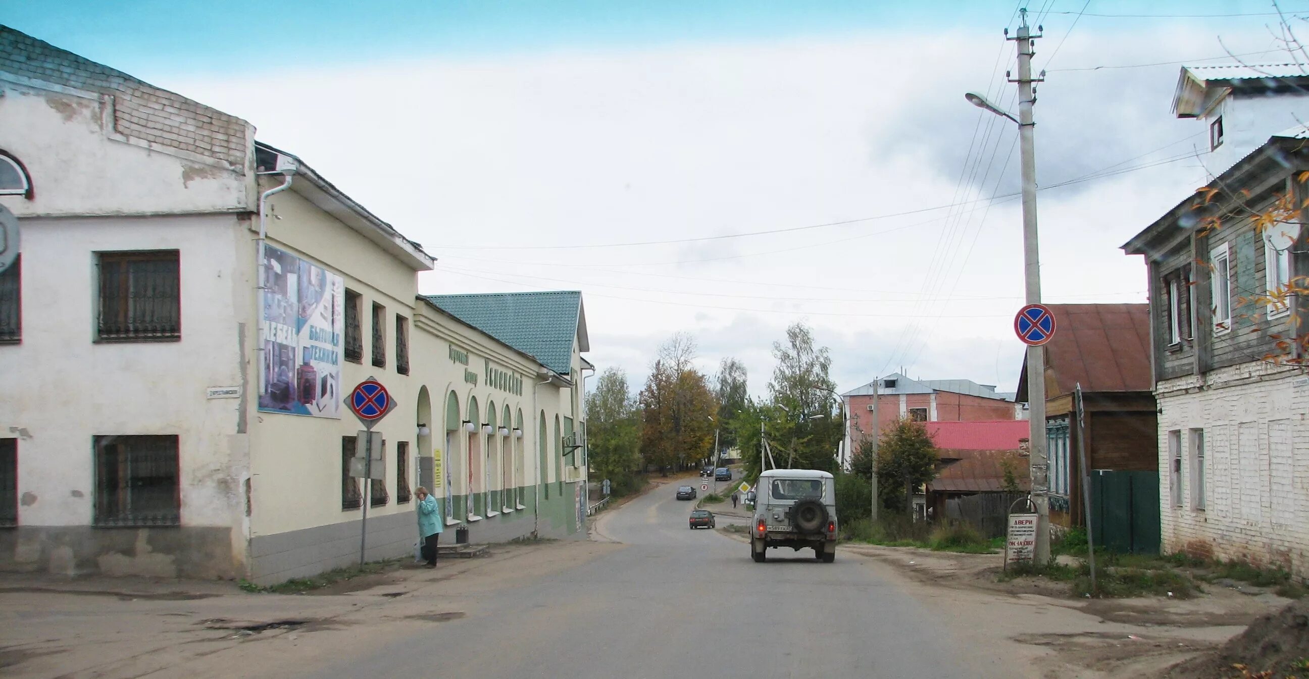 Автовокзал лежнево. Лежнево ивановская область. поселок лежнево. ивановская область посёлок лежнево улица 2-я интернациональная. лежнево костромская область.