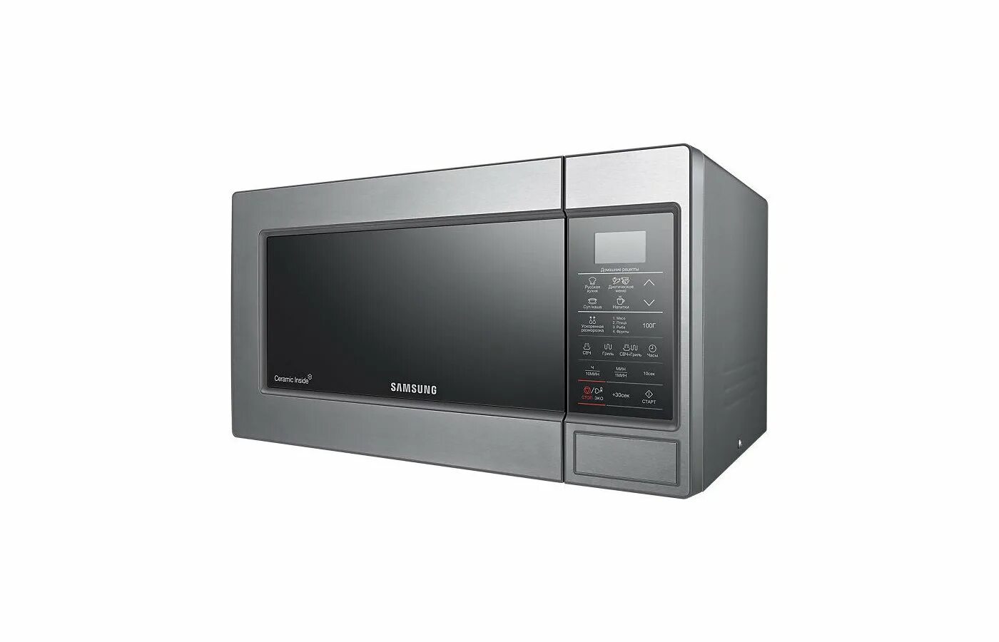 Samsung ge83mrts. Микроволновая печь samsung ge7r4mr-w. микроволновая печь samsung me83mrtqs. самсунг ge83mrts/bw. samsung ge73mr-s.