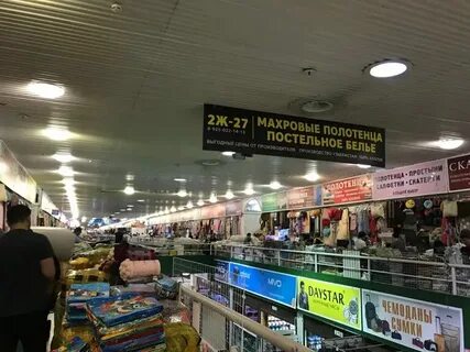 Тяк телефоны