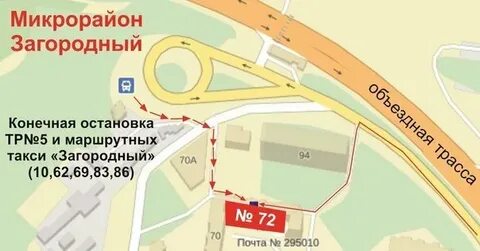 Авиценна ковыльная