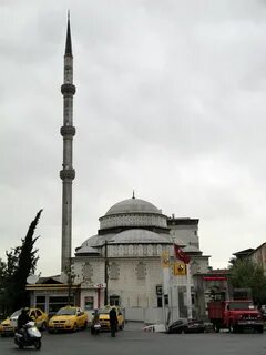 Мина стамбул