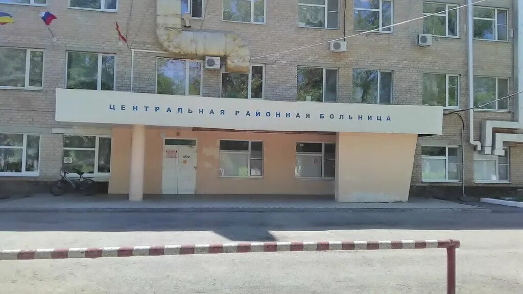 детская поликлиника морозовск. больница семикаракорск. поликлиника г зверево ростовской области. город красный сулин ростовской области больница црб. мбуз црб морозовского района.