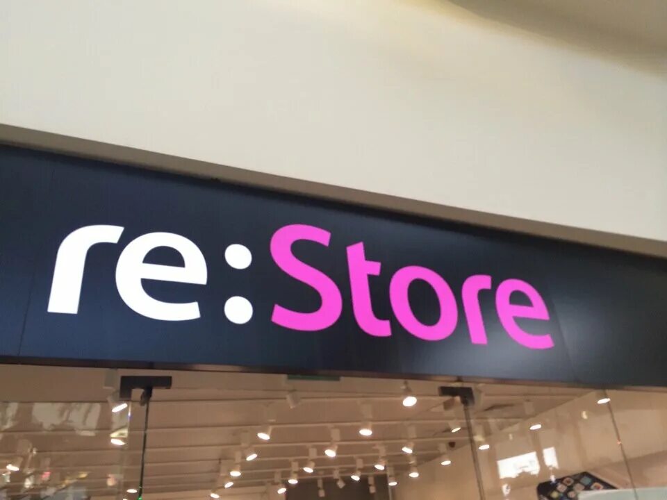 Надо надо сторе. Re Store. Re Store Красноярск. Re Store Москва. Вывеска re stor.