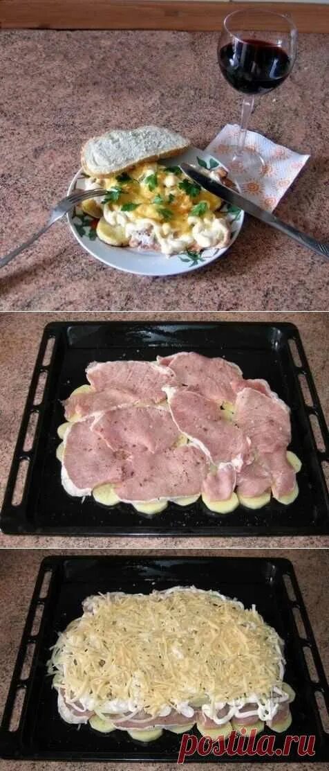 Куриное филе под шубкой. Реальная кухня Дзен