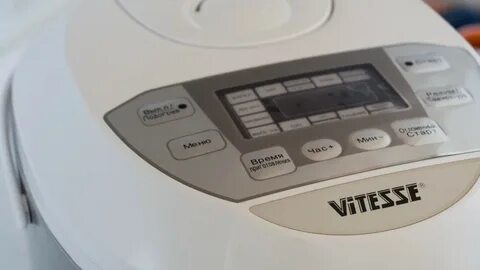 Vs 520