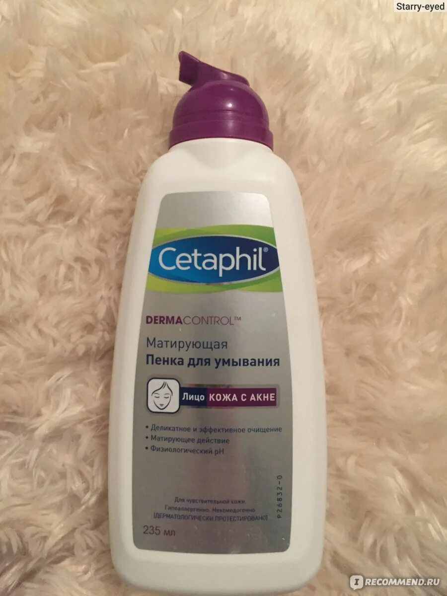 Cetaphil пенка для умывания. Cetaphil пенка. Матирующая пенка для умывания Cetaphil. Сетафил пенка себорегулирующая. Cetaphil Pro матирующая пенка.