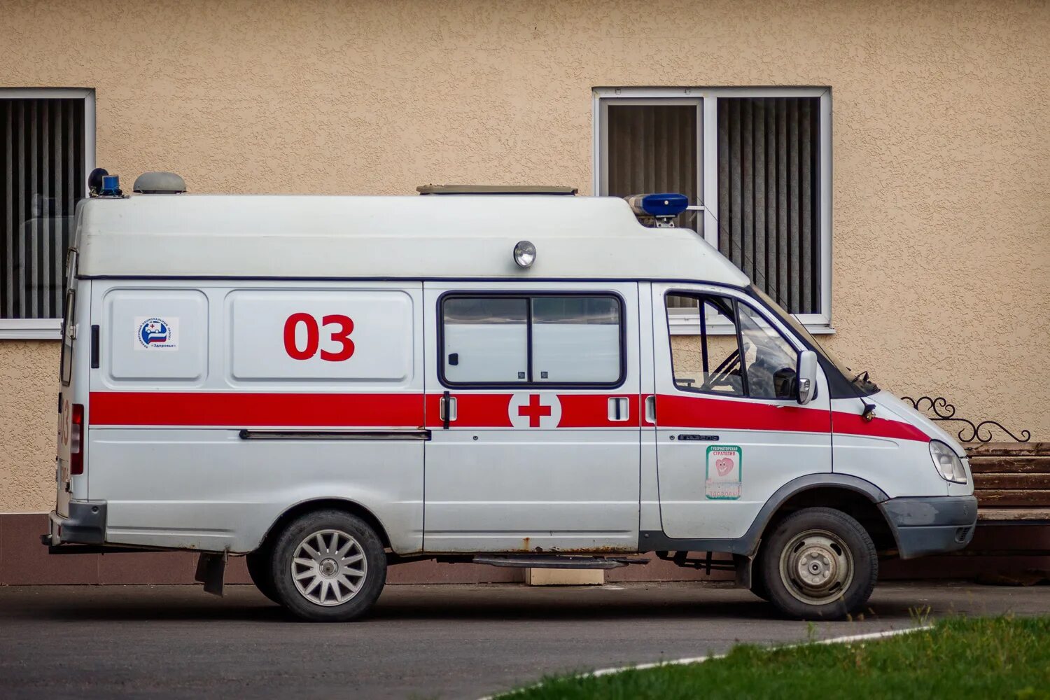 03 на машине скорой. Оказание скорой помощи на догоспитальном этапе. Документация скорой медицинской помощи. Подстанция смп москва. Скорая машина.