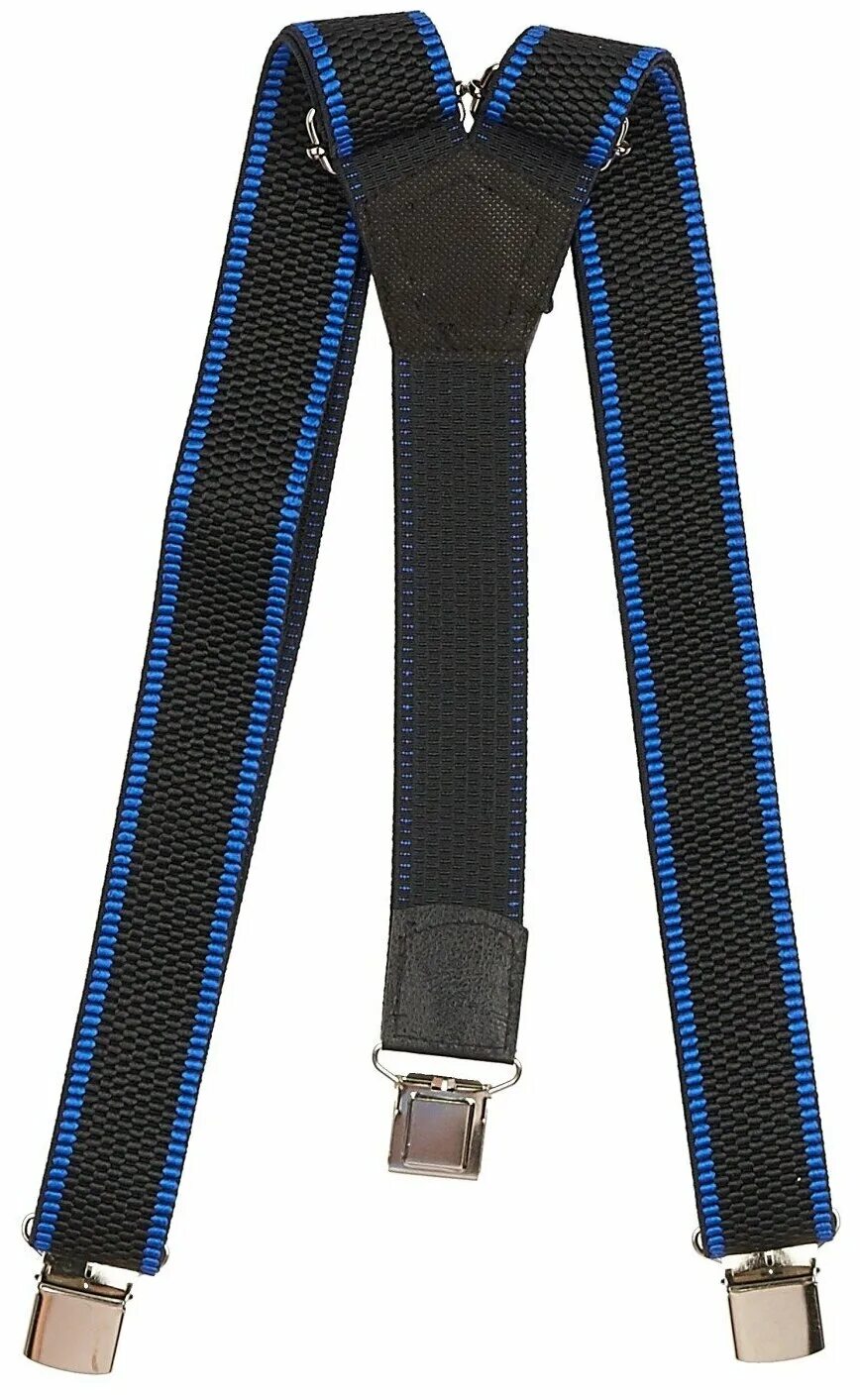 Подтяжки мужские. Подтяжки Stilmark. Suspenders подтяжки. Портяжки. Потяжи.