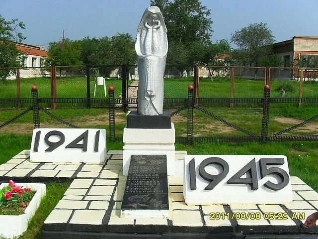 Застава среддне Аргунск. Среднеаргунск Забайкальский край. Памятник с Среднеаргунск. Село Аргунск Забайкальский край.