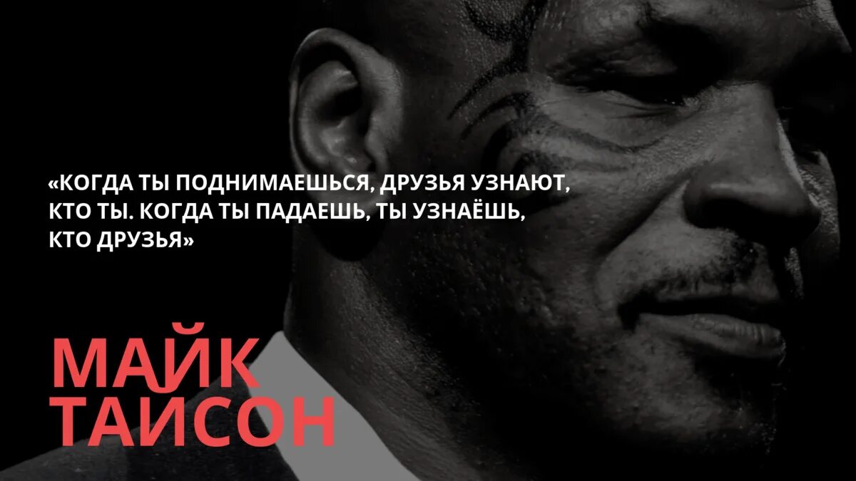 Только тебе могу сдаться только твои