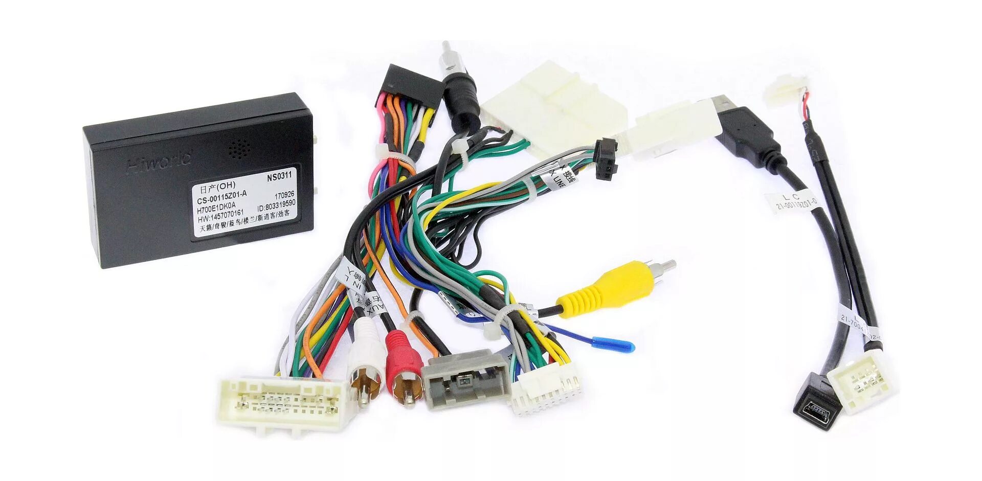 Провода для магнитолы ниссан х трейл t31. Nissan x trail 2005 переходник для магнитолы. Canbus x trail t31. Canbus x trail t32. Доводчик стекол ниссан хтрнйл т 32.