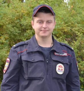 Участковый без образования