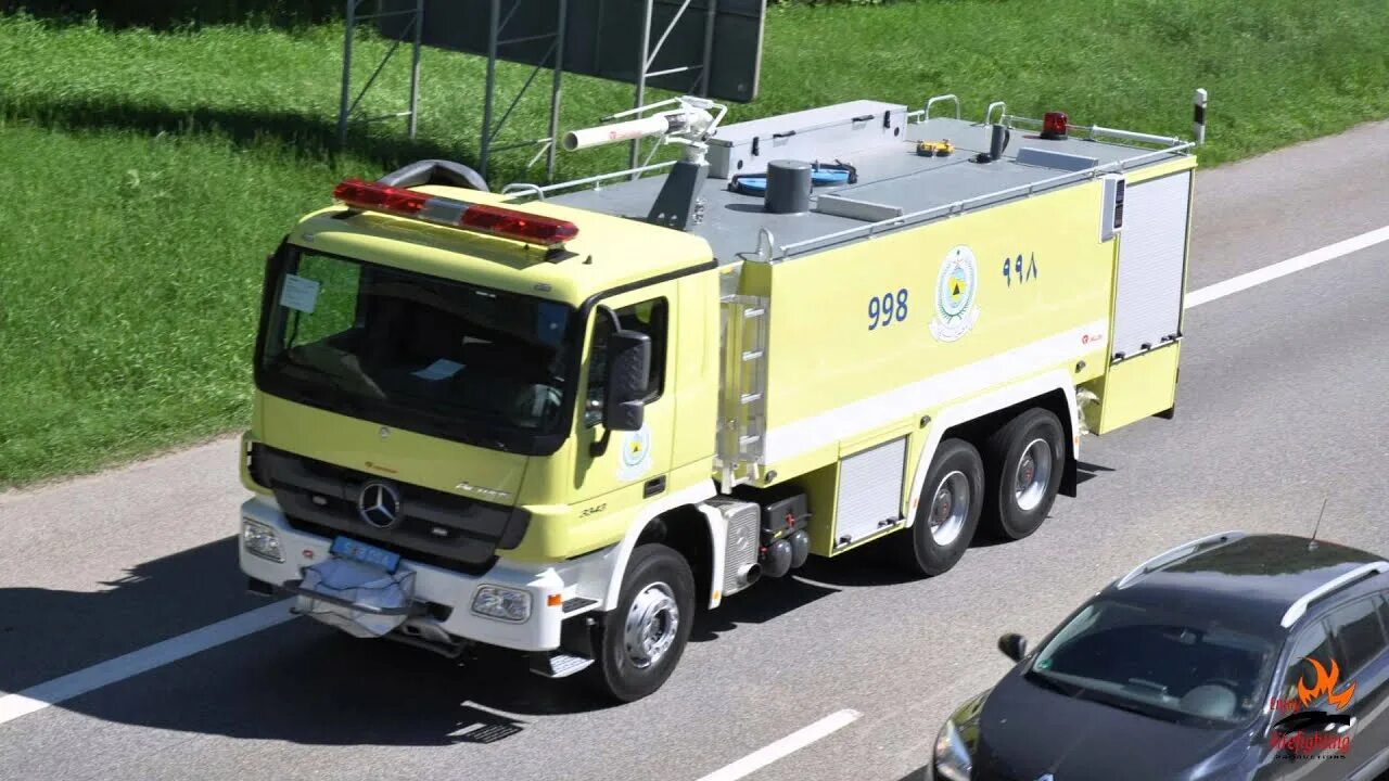 Найти vehicle