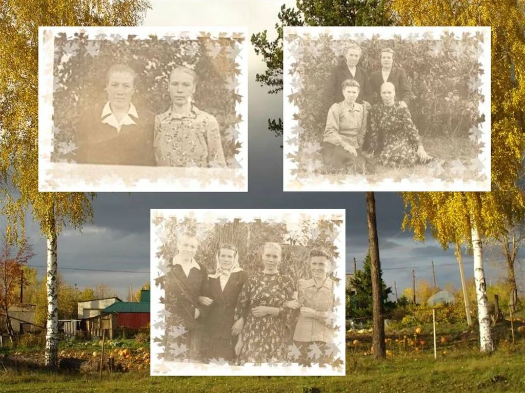 Моя семья в истории россии рассказ. История семьи. История семьи в фотографиях. Проект моя семья в истории России. 20 Век в истории моей семьи презентация.