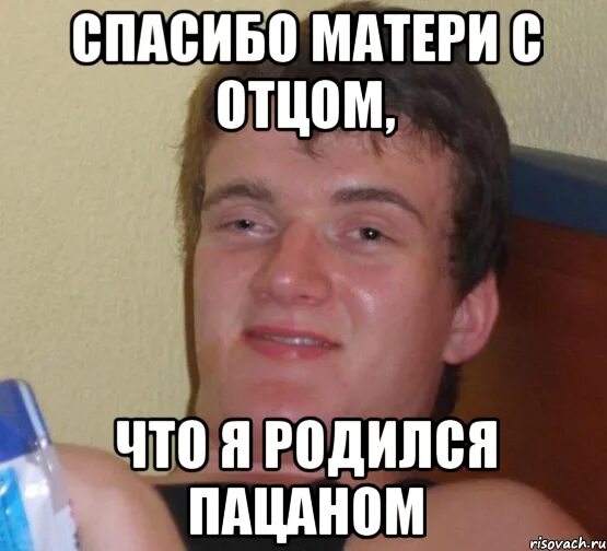 Скачать Сява Каждый Дрочит