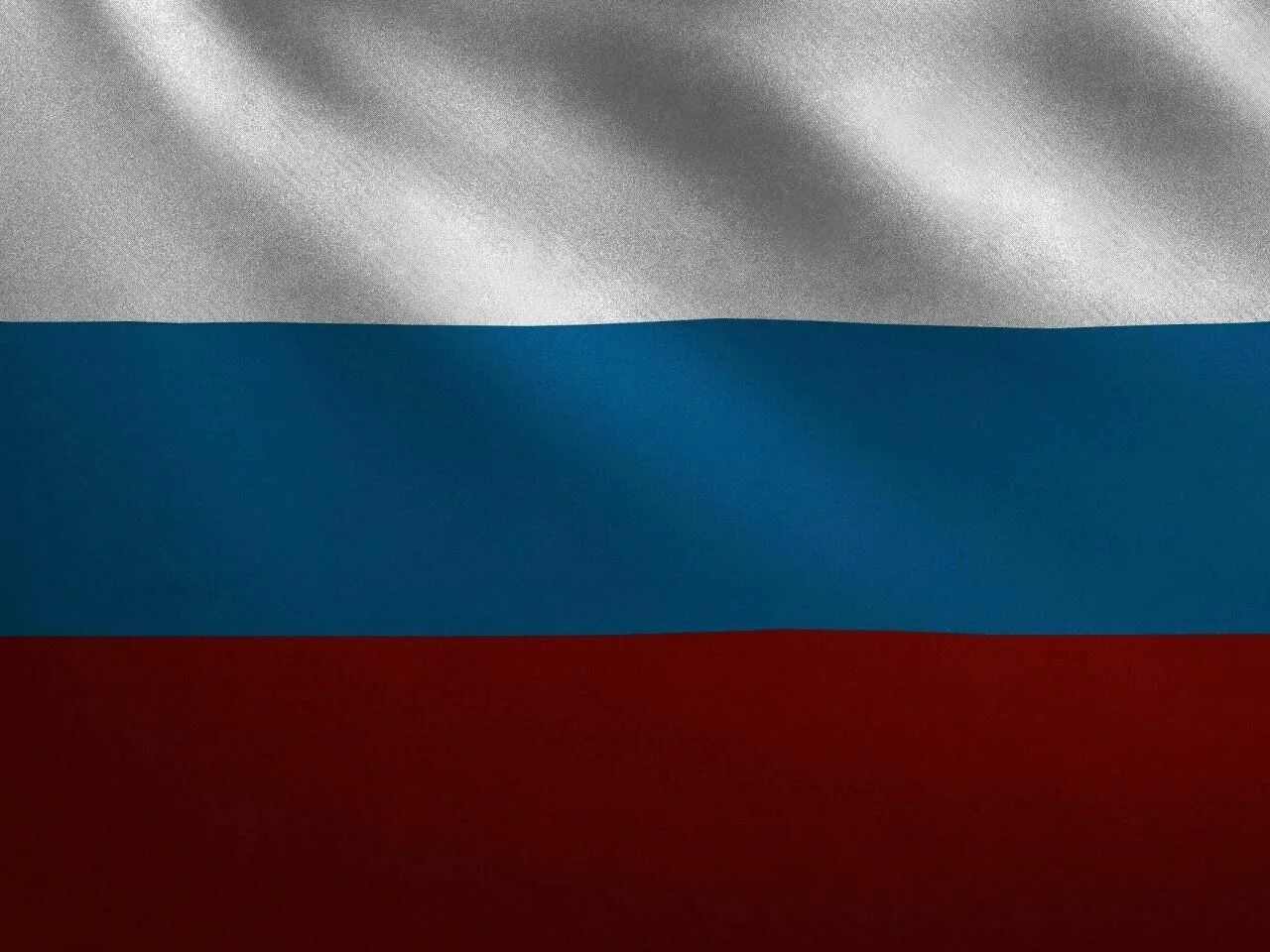 Crfxfnm ha. Ф̆̈л̆̈ӑ̈г̆̈ р̆̈о̆сси й̈. Российский флаг картинки. Флаг российский. Триколор российский флаг.