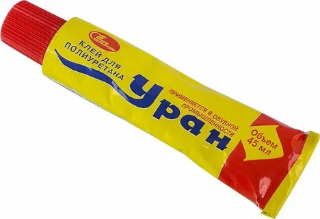 Клей уран