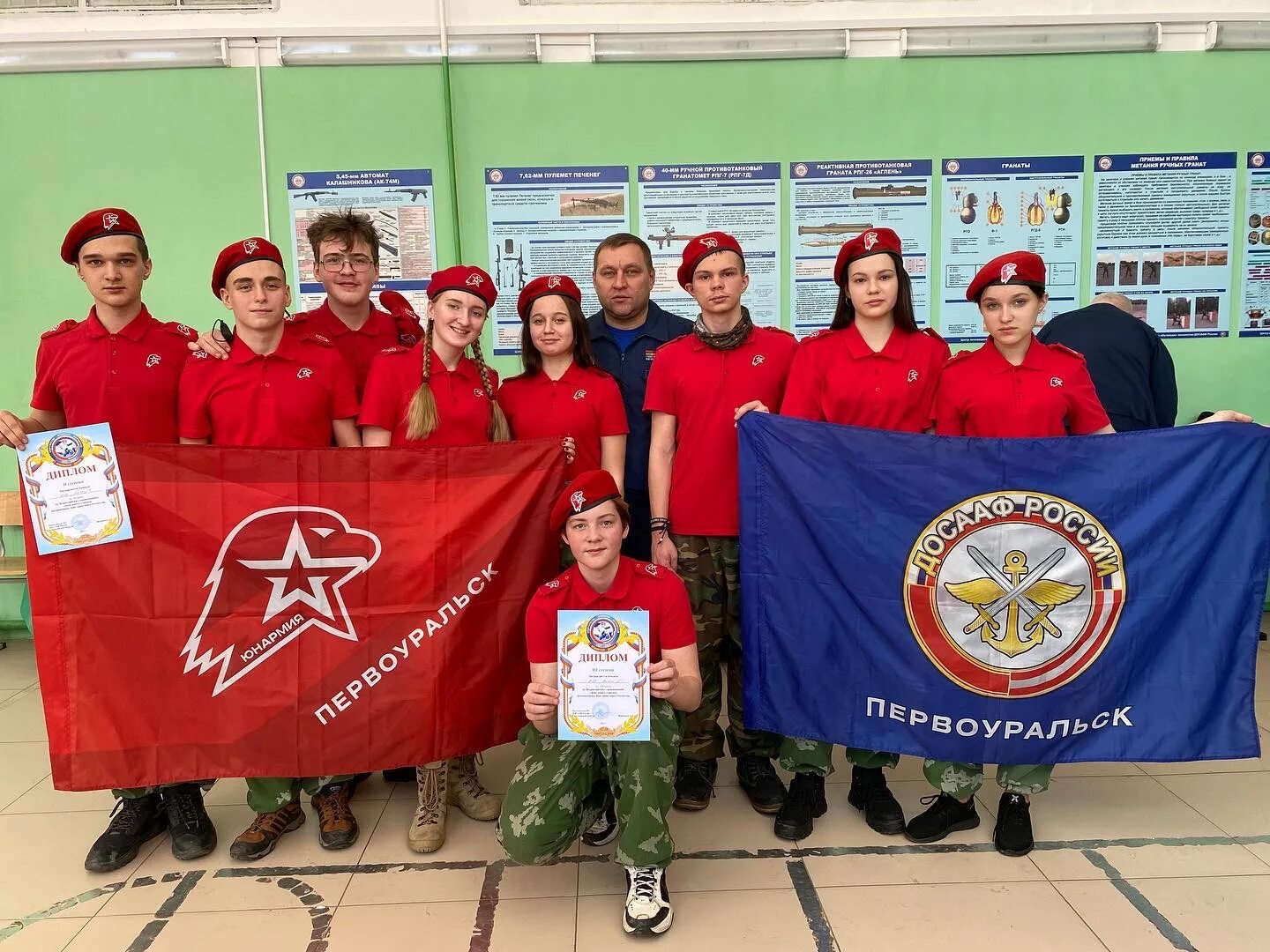 досааф свободный