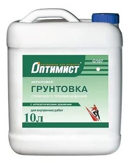 Грунтовка g100