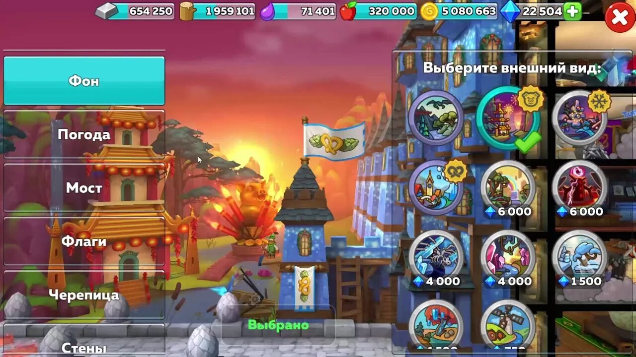 Лучшие альянсы в hustle castle. 4pda castle. Игра хастл кастл замок. Хастл кастл расположение комнат. Игра android hustle castle.