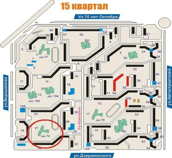 Карта 1 квартала. Тольятти Автозаводский район 15 квартал. 16 Квартал Тольятти Автозаводский район. Тольятти Автозаводской район 15 квартал. 15 Квартал Тольятти на карте.