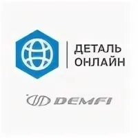 Трансдеталь
