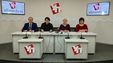Улправда