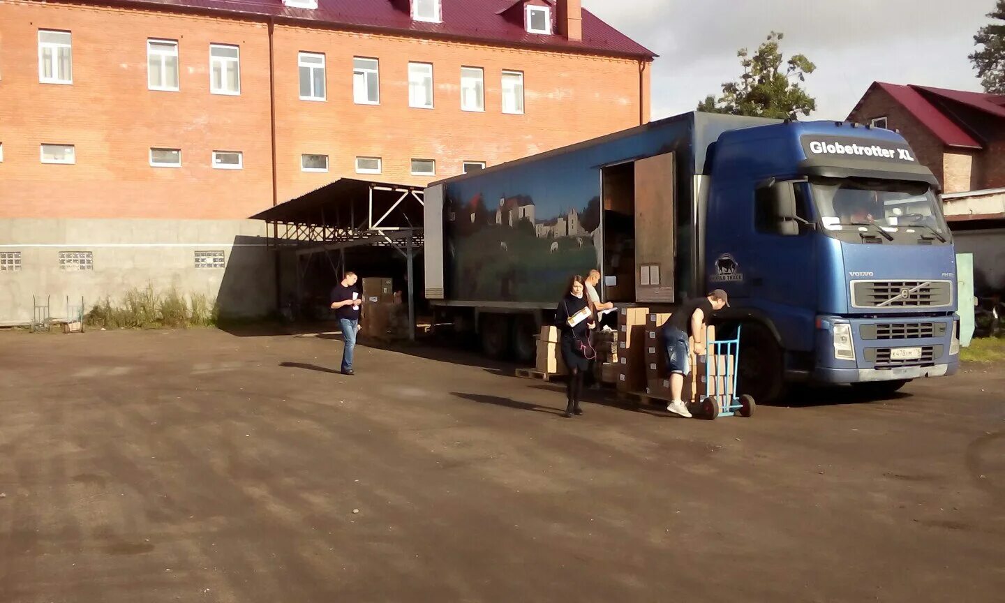 Переподготовка с категории в на д. Работа категории д санкт петербург. С, д требуются. Работа категории д санкт петербург. Корпоративный автобус.