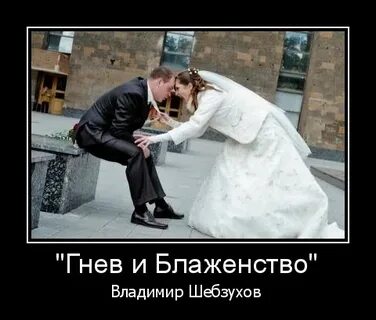Пословица милые бранятся только