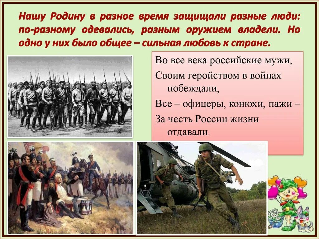 Памятка по укреплению иммунитета. Типовые режимы радиационной защиты. Принципы защиты от излучения защита временем защита расстоянием. Защита временем и гигиена. Средства защиты от электромагнитных излучений.