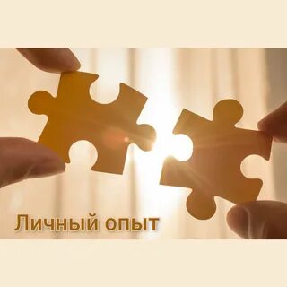 Find 4 pieces of