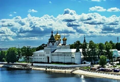 Есть город костромы